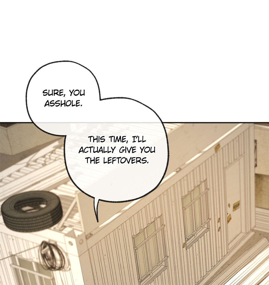 Yang Il-woo and I Chapter 25 page 81 - 