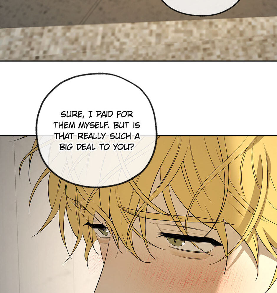 Yang Il-woo and I Chapter 25 page 83 - 