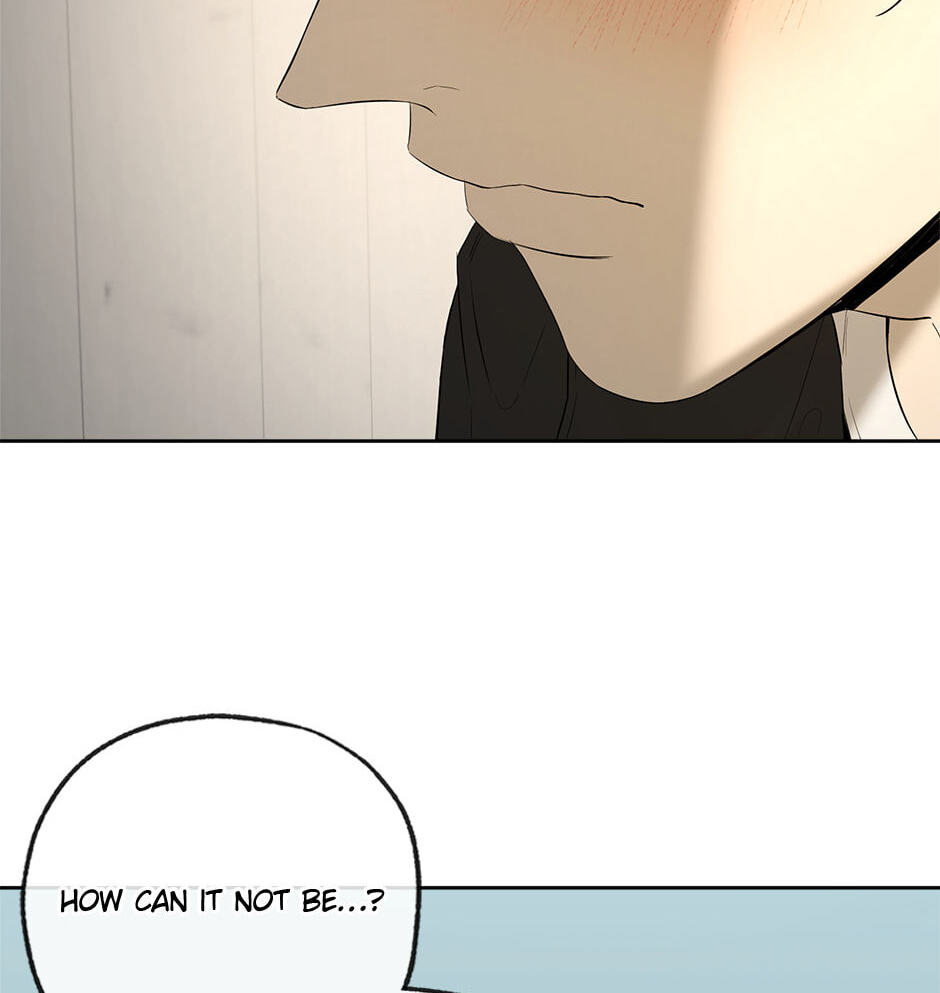 Yang Il-woo and I Chapter 25 page 84 - 