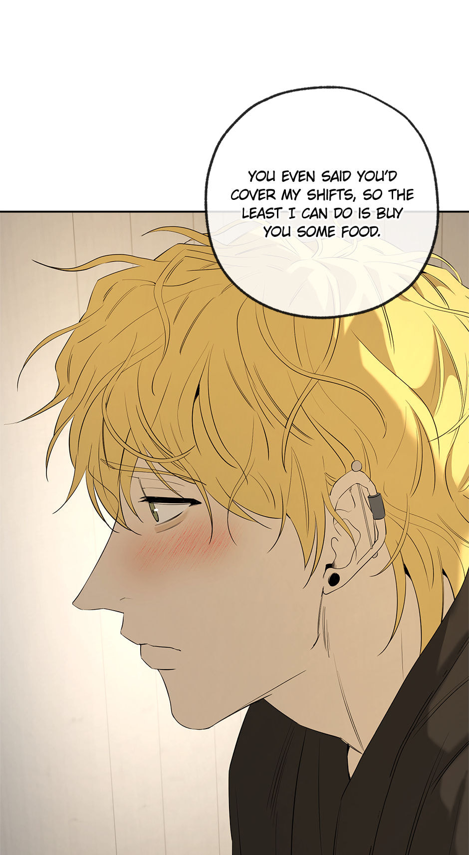 Yang Il-woo and I Chapter 25 page 89 - 