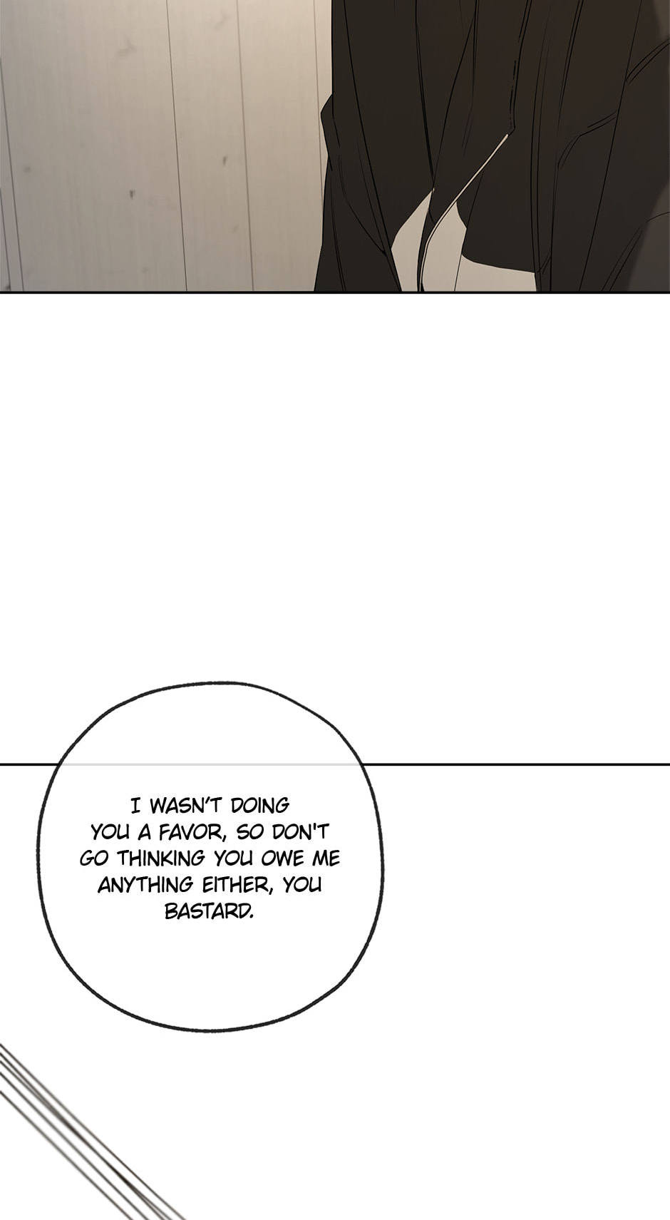 Yang Il-woo and I Chapter 25 page 90 - 
