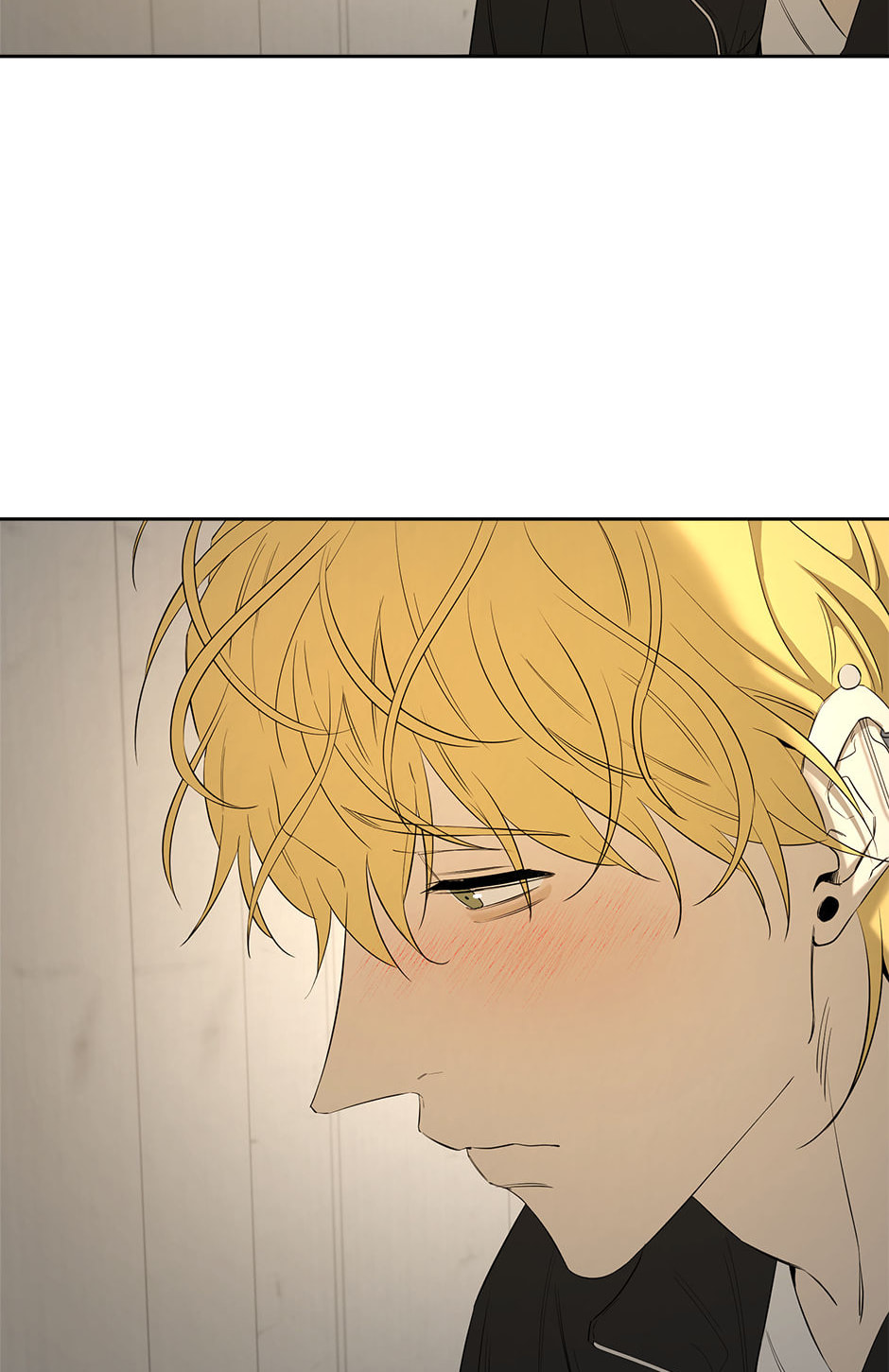Yang Il-woo and I Chapter 25 page 93 - 