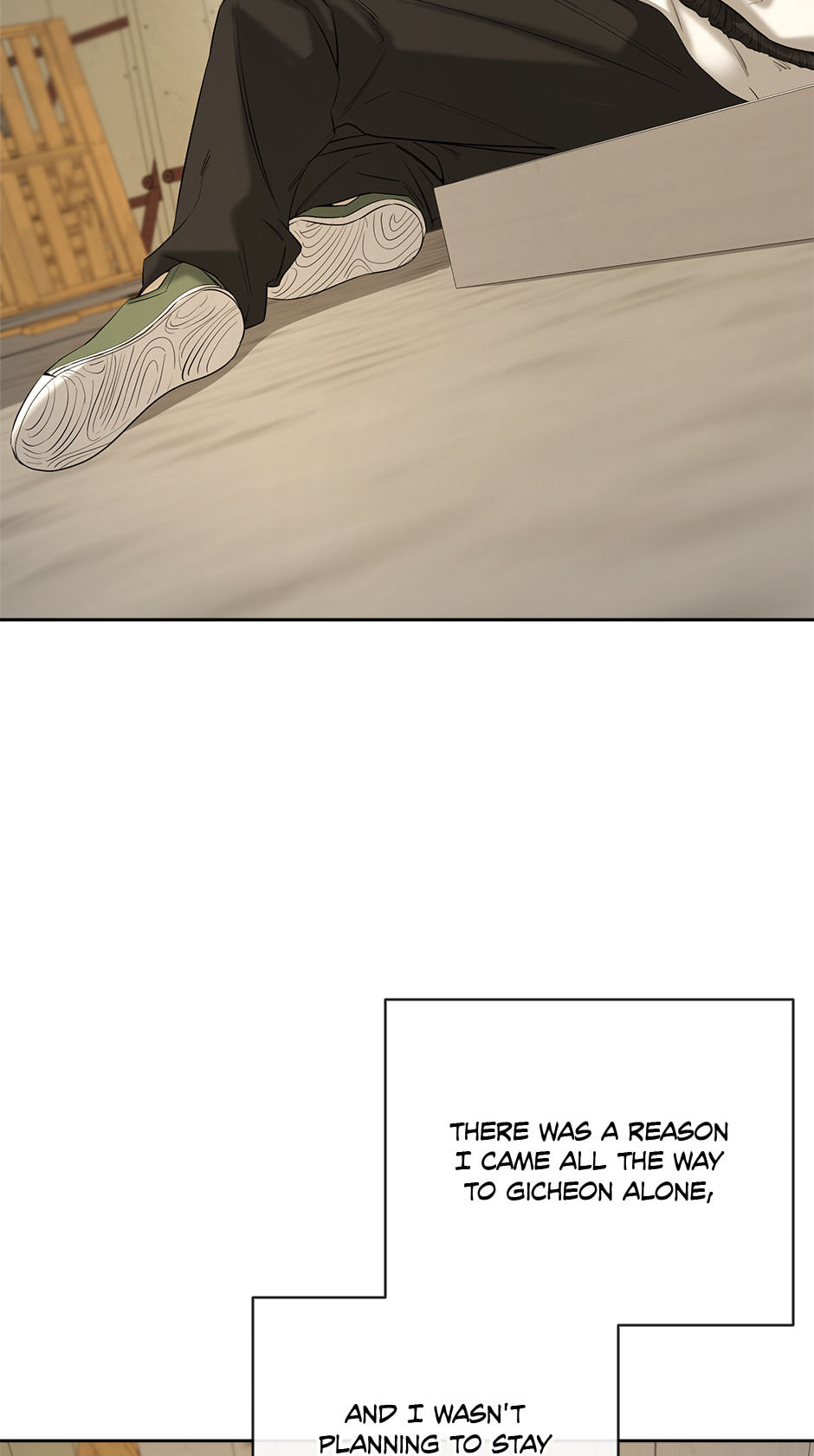 Yang Il-woo and I Chapter 25 page 96 - 
