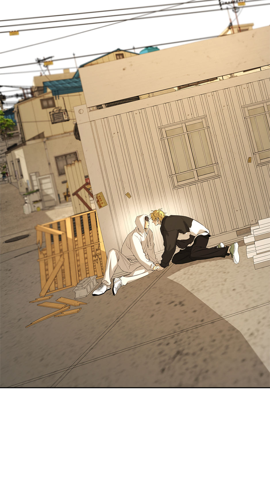 Yang Il-woo and I Chapter 26 page 106 - 