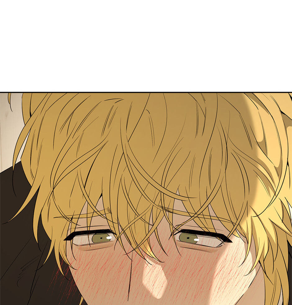 Yang Il-woo and I Chapter 26 page 110 - 