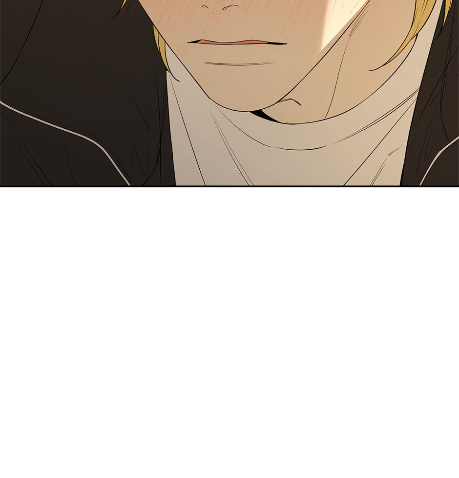 Yang Il-woo and I Chapter 26 page 111 - 