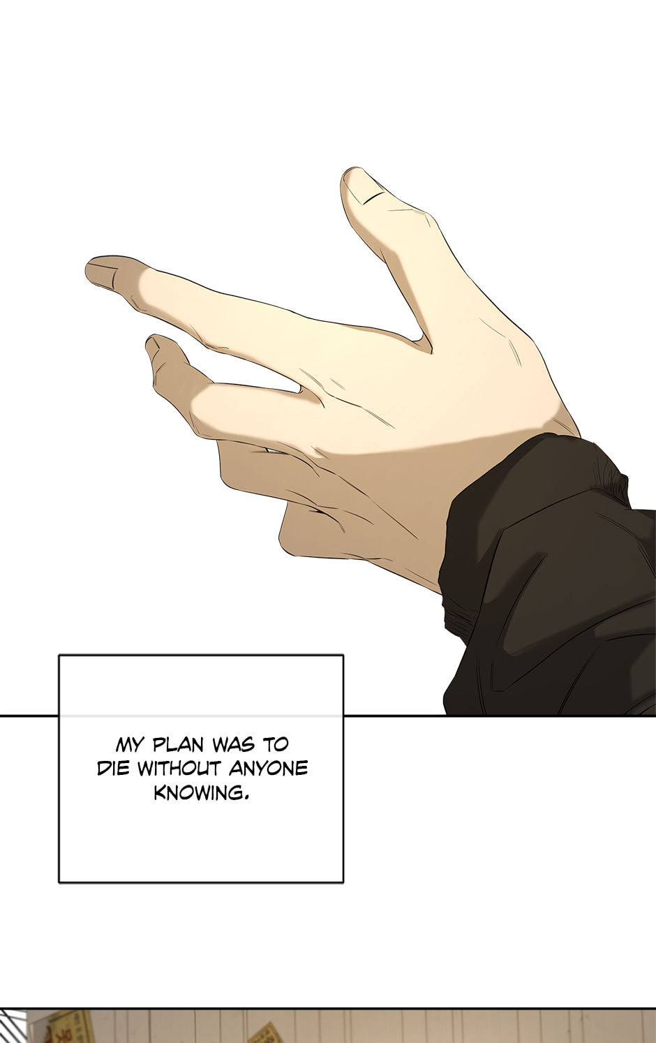 Yang Il-woo and I Chapter 26 page 114 - 