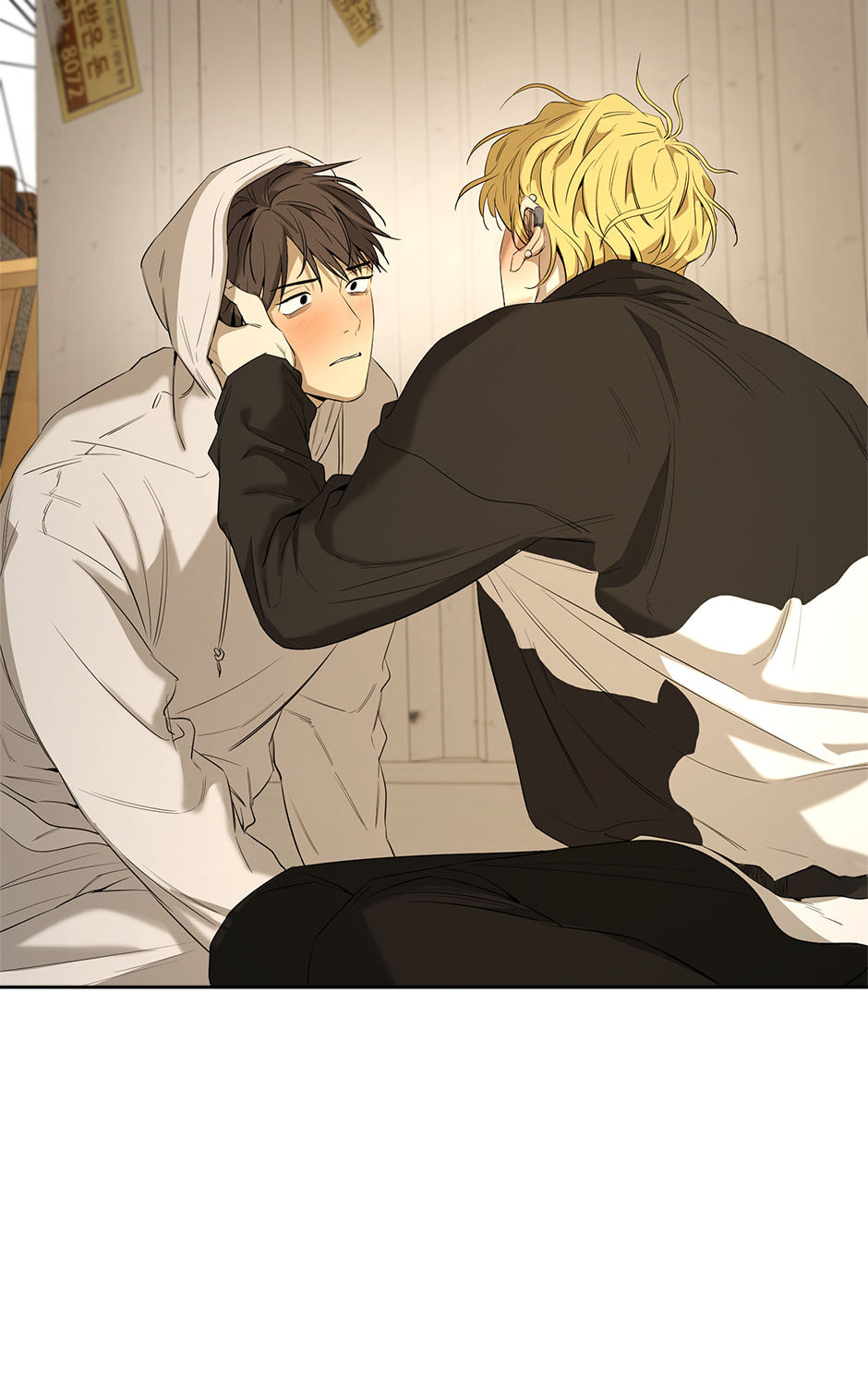 Yang Il-woo and I Chapter 26 page 115 - 