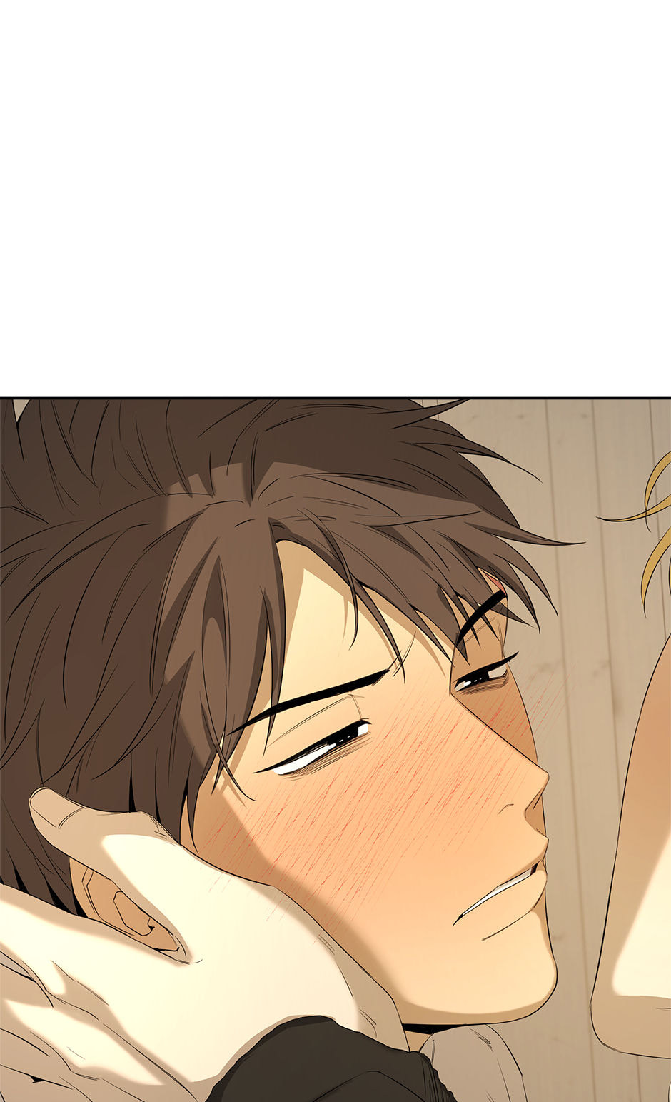 Yang Il-woo and I Chapter 26 page 116 - 