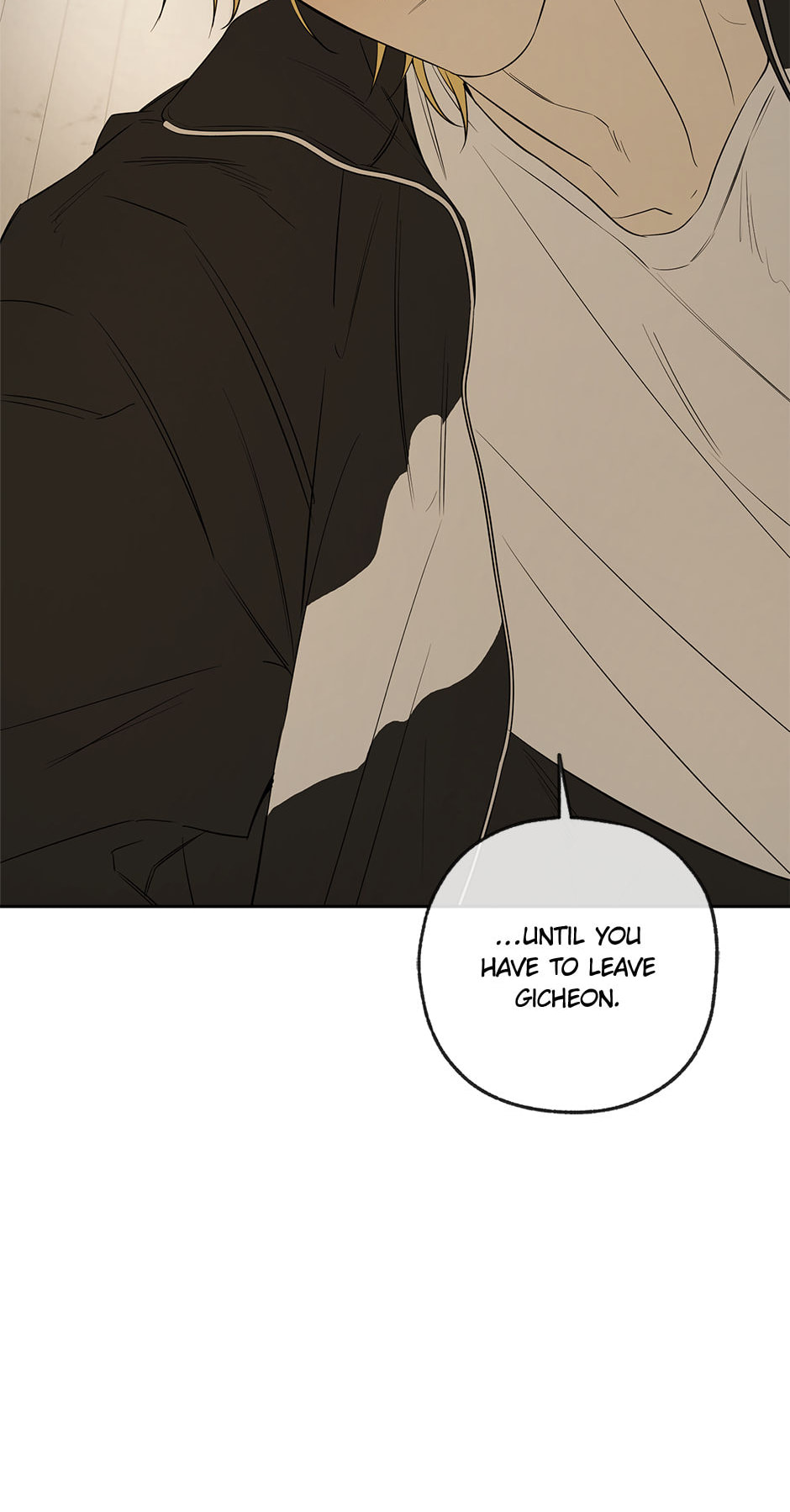 Yang Il-woo and I Chapter 26 page 27 - 