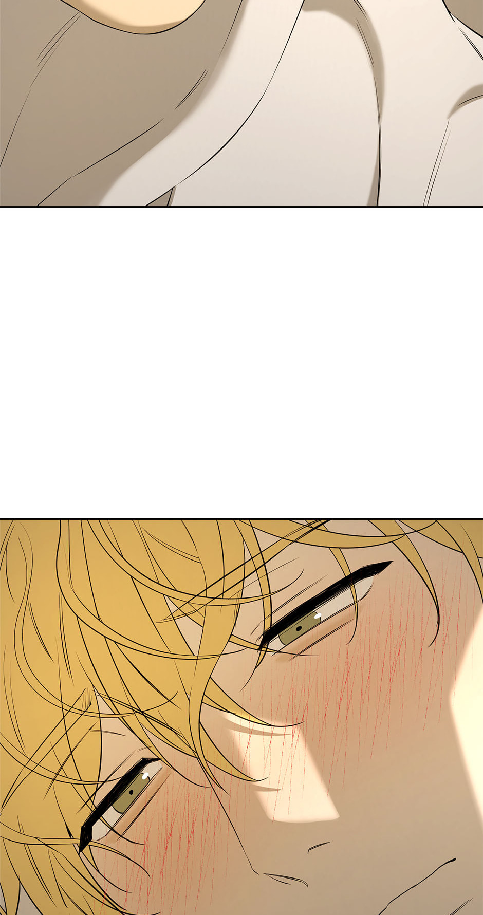 Yang Il-woo and I Chapter 26 page 29 - 