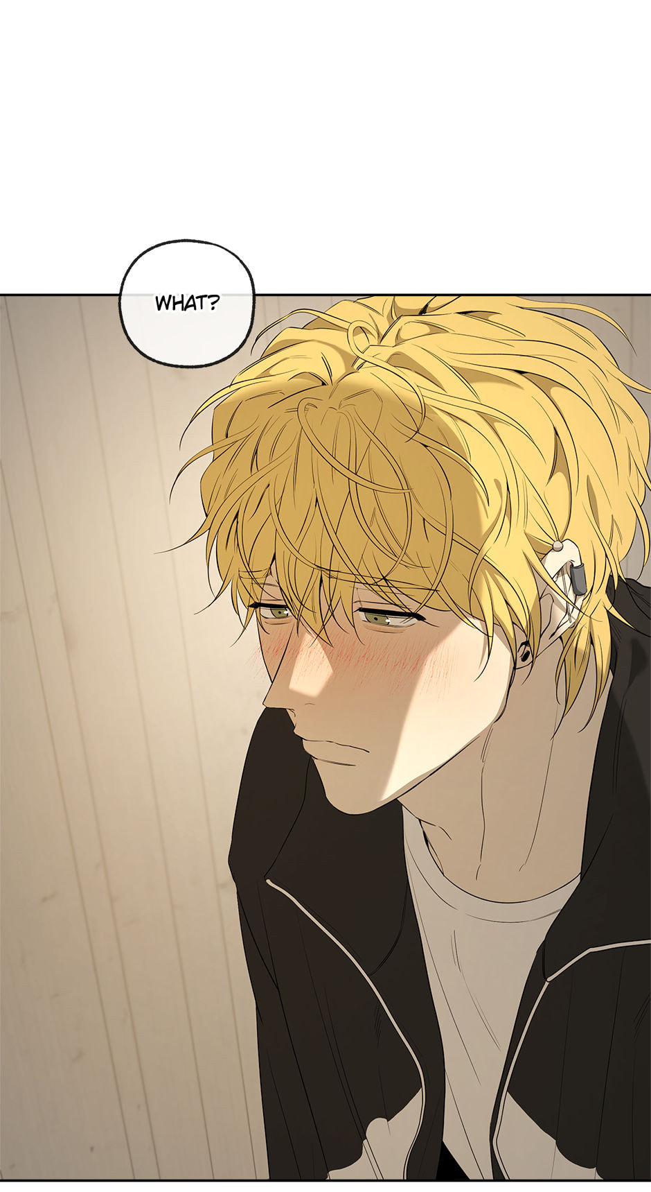 Yang Il-woo and I Chapter 26 page 5 - 