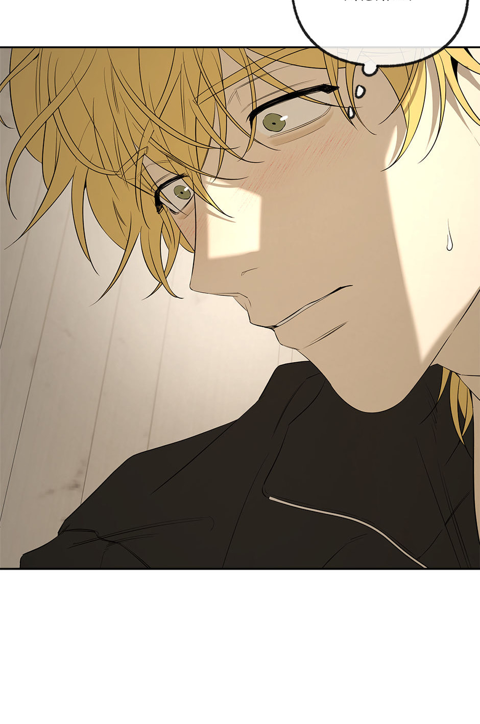 Yang Il-woo and I Chapter 26 page 50 - 