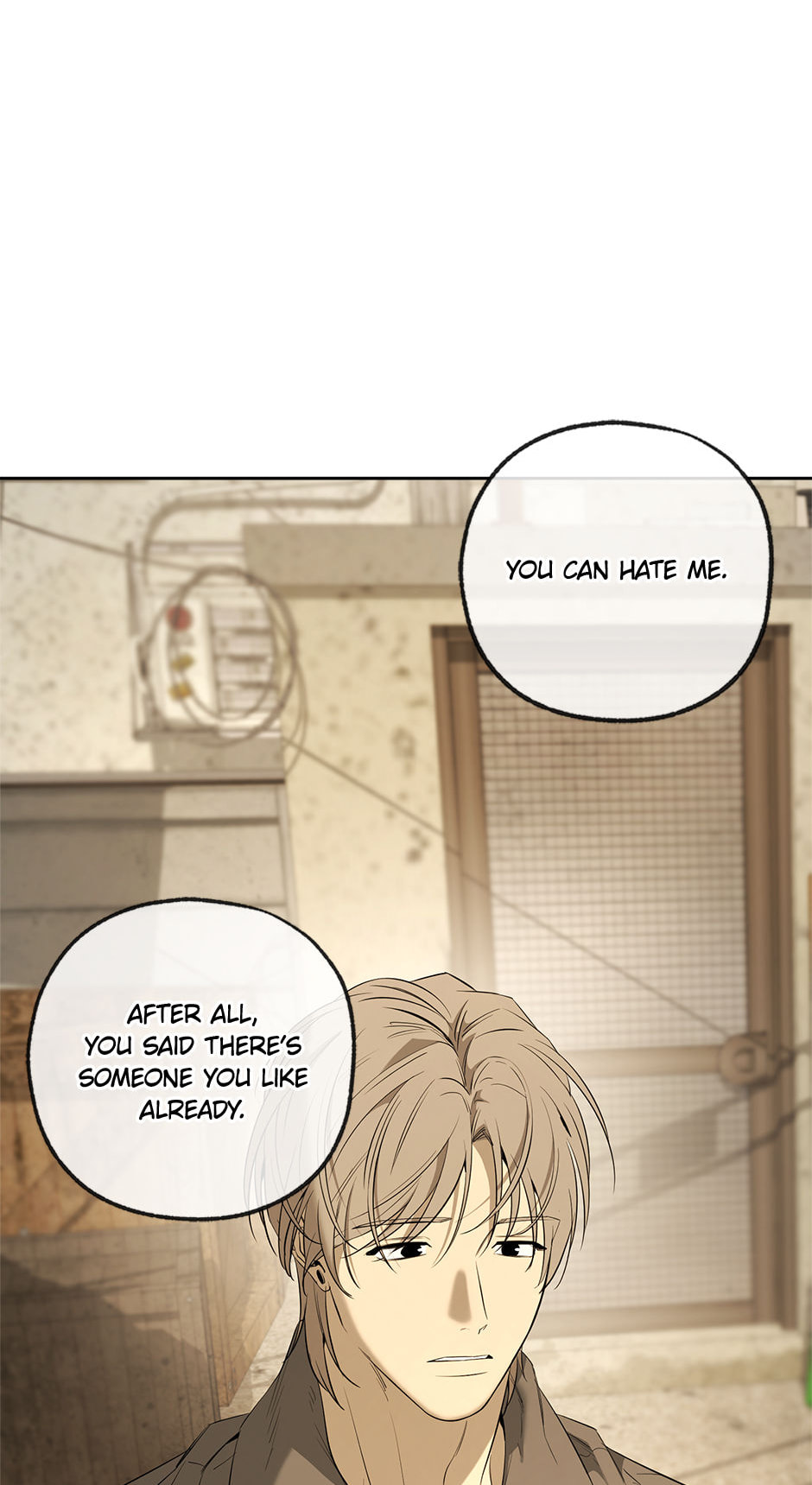 Yang Il-woo and I Chapter 26 page 6 - 