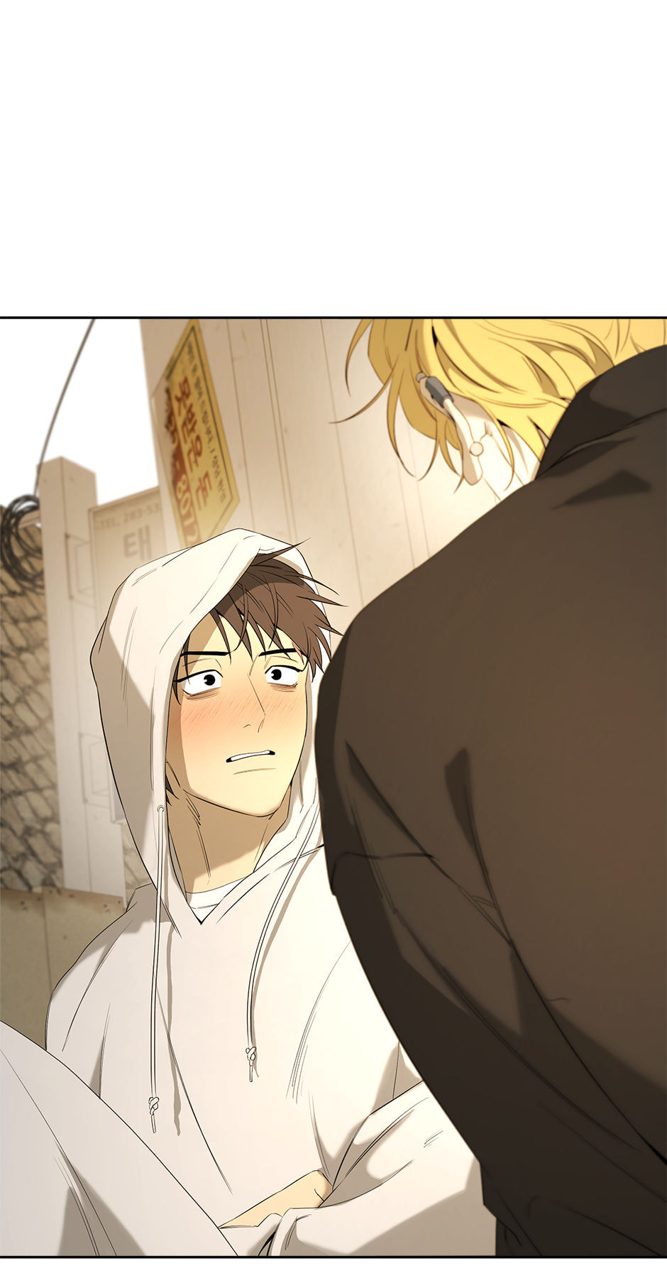 Yang Il-woo and I Chapter 26 page 54 - 