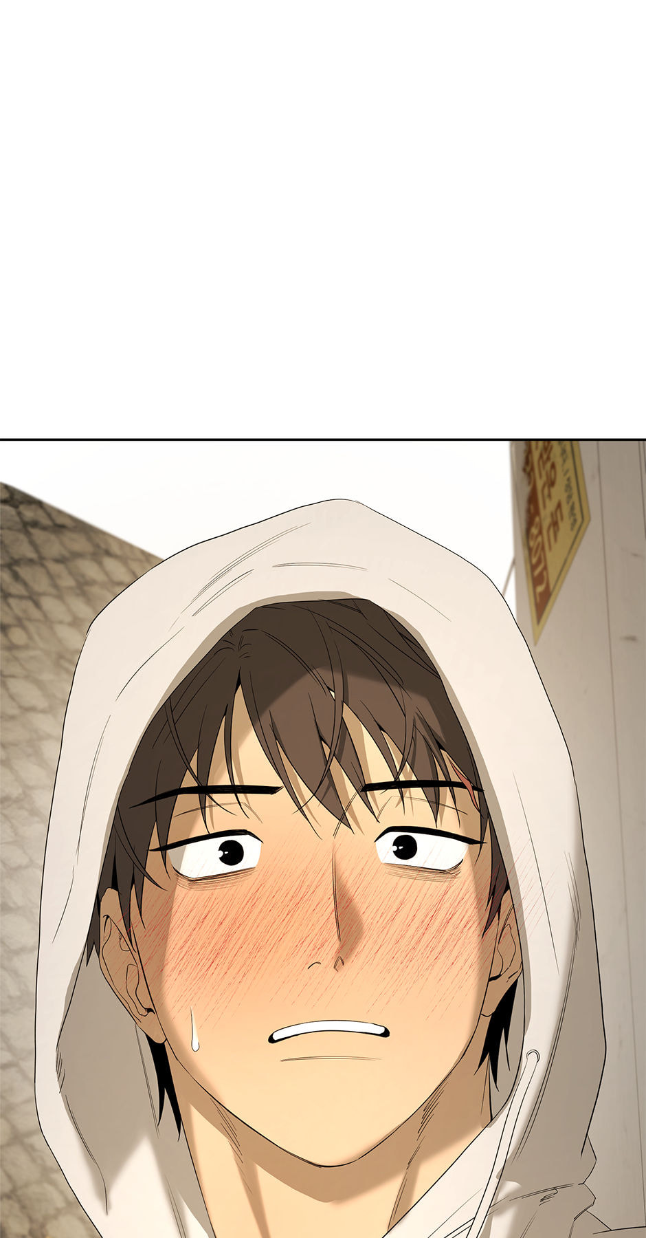 Yang Il-woo and I Chapter 26 page 55 - 