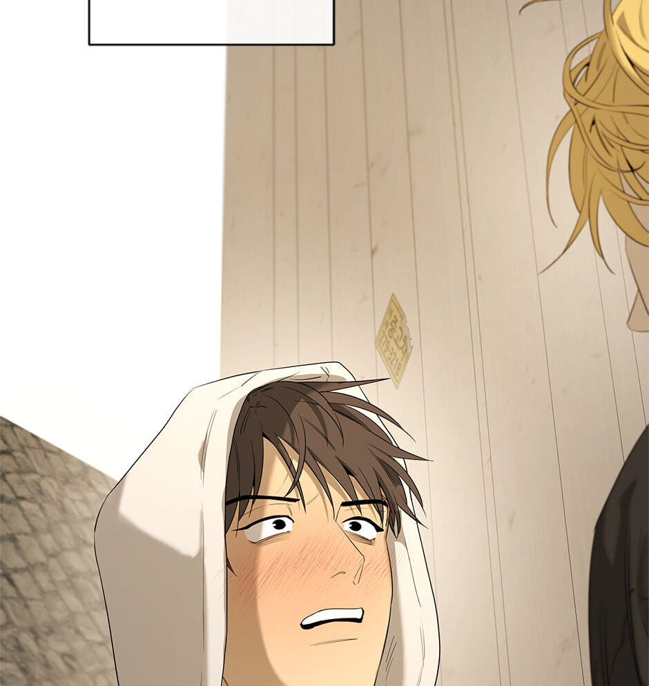Yang Il-woo and I Chapter 26 page 62 - 