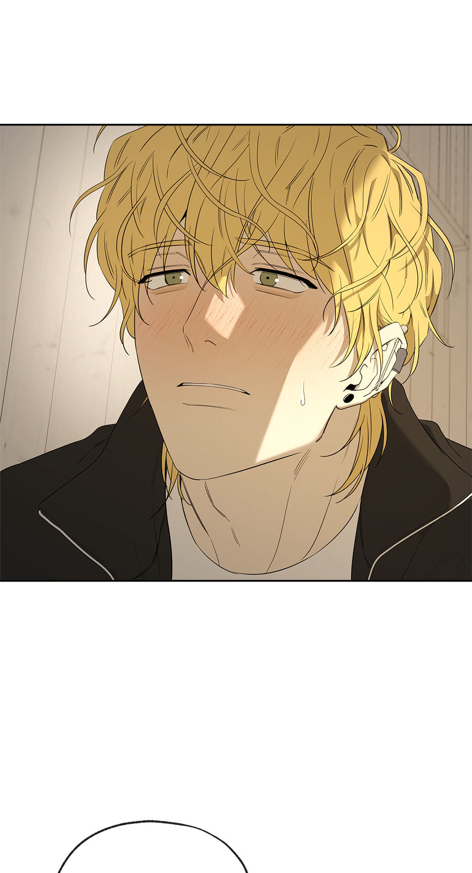 Yang Il-woo and I Chapter 26 page 65 - 
