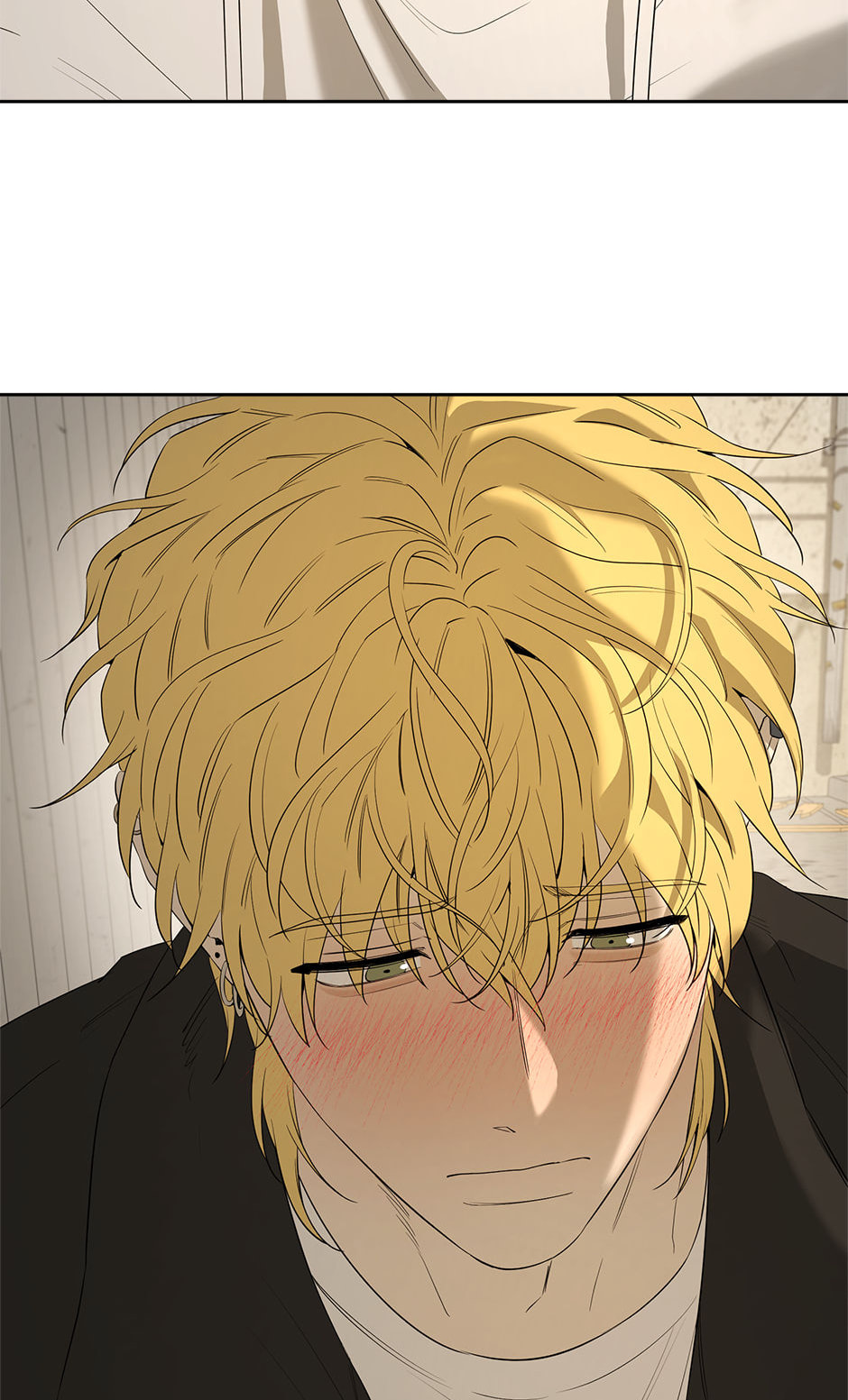 Yang Il-woo and I Chapter 26 page 79 - 