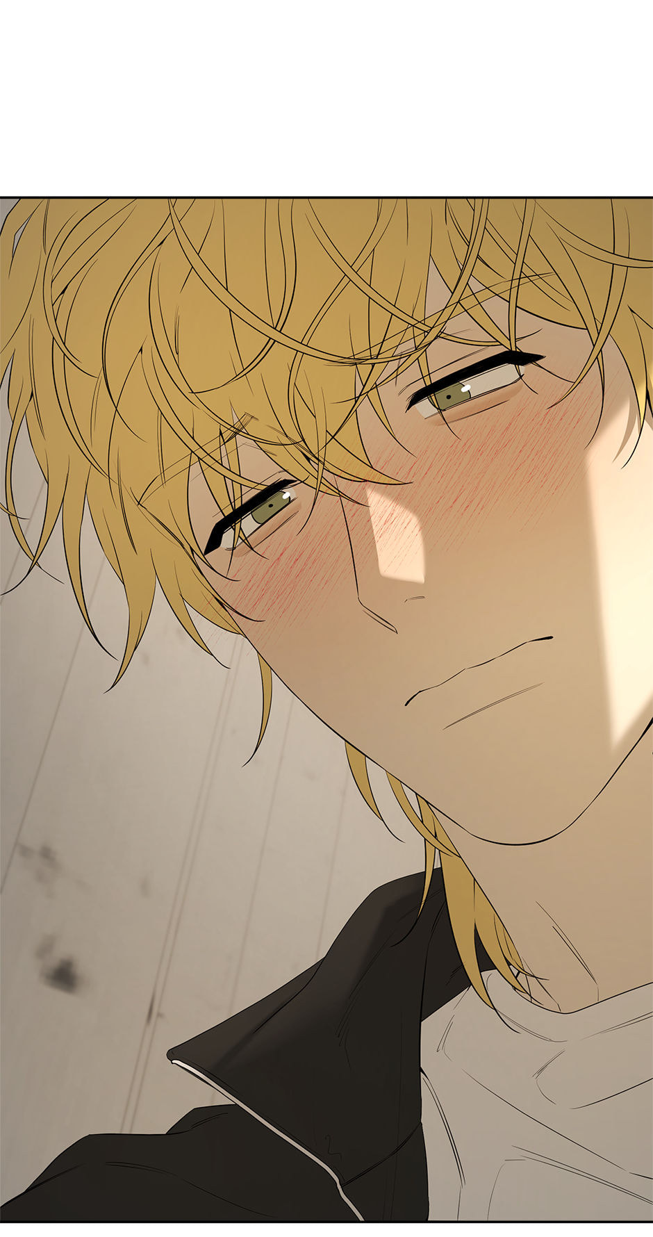 Yang Il-woo and I Chapter 26 page 9 - 