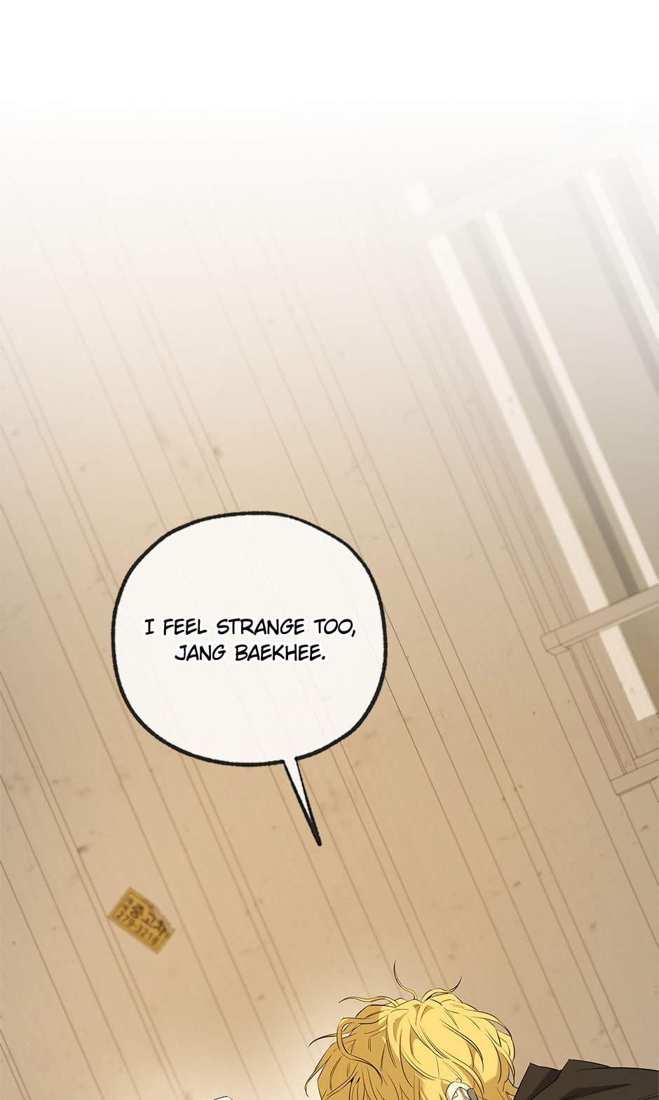 Yang Il-woo and I Chapter 26 page 89 - 