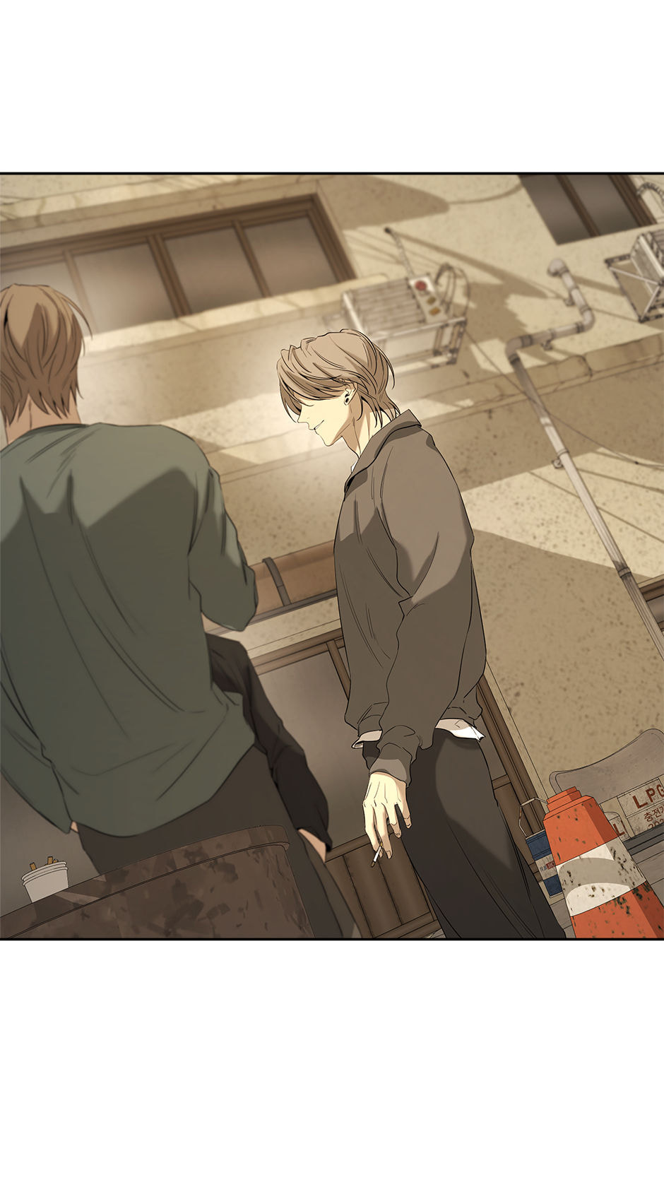 Yang Il-woo and I Chapter 26 page 94 - 