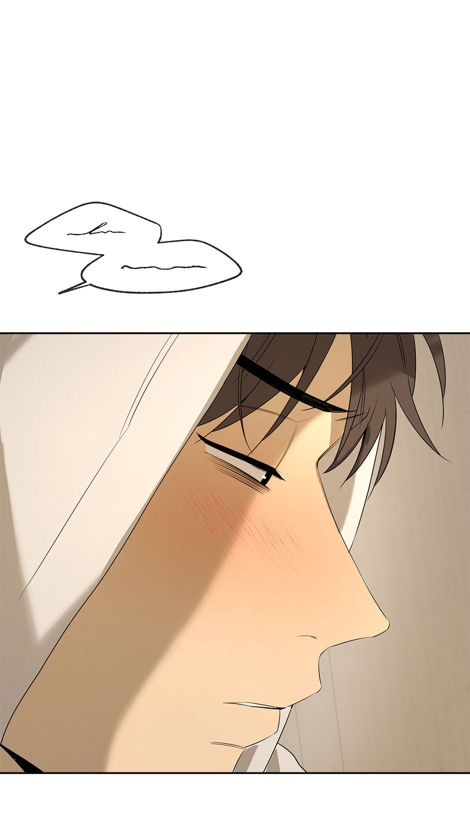 Yang Il-woo and I Chapter 26 page 95 - 