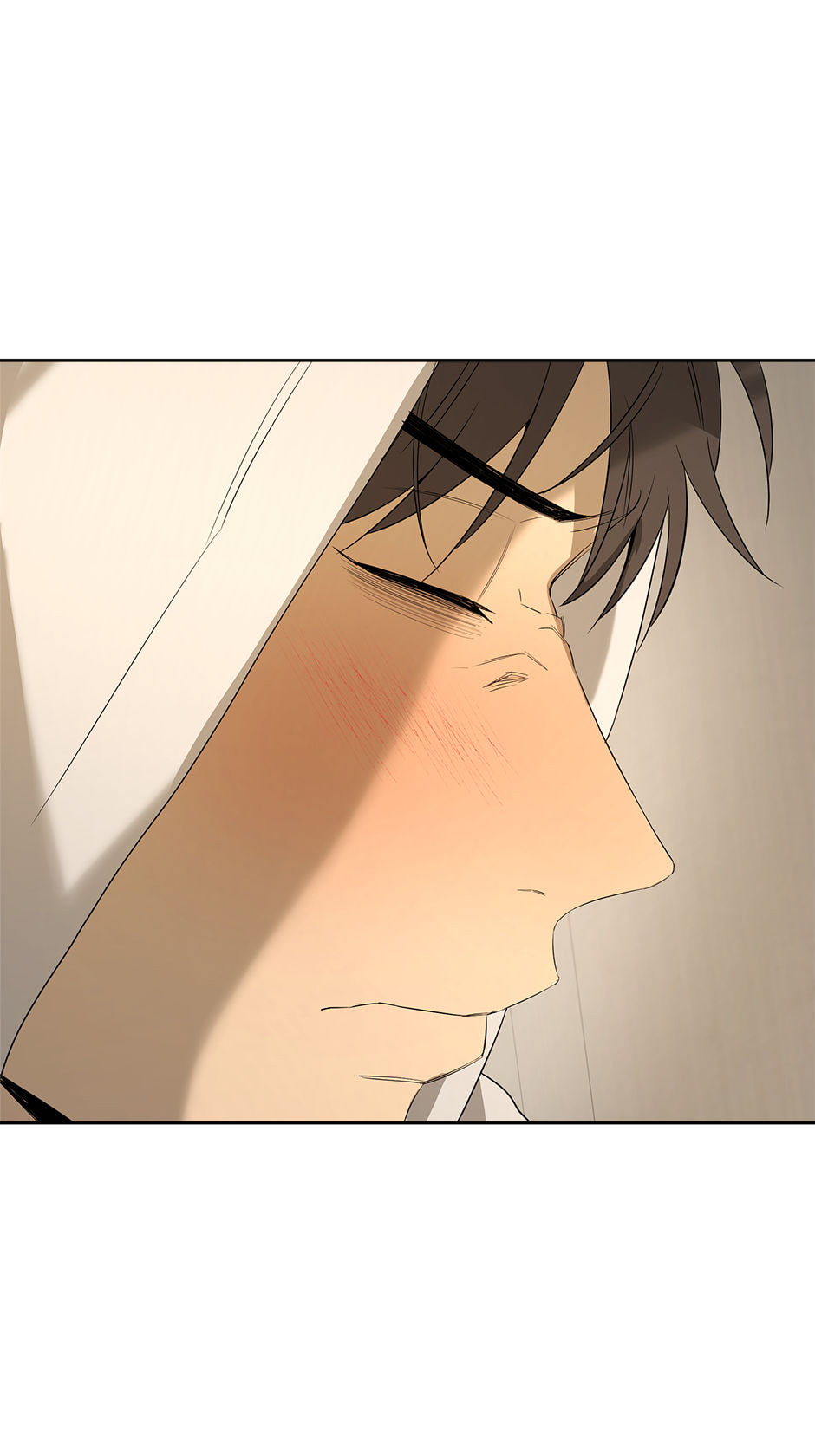 Yang Il-woo and I Chapter 26 page 96 - 