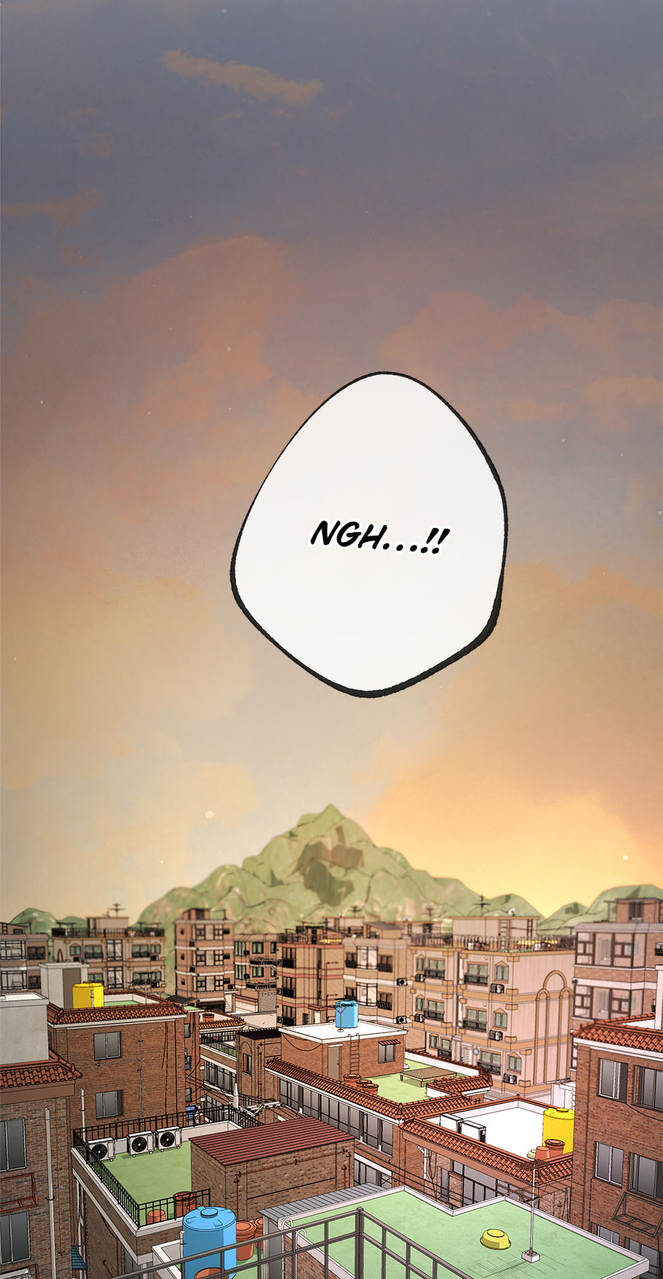 Yang Il-woo and I Chapter 27 page 2 - 