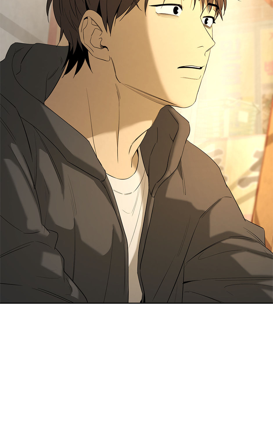 Yang Il-woo and I Chapter 27 page 101 - 