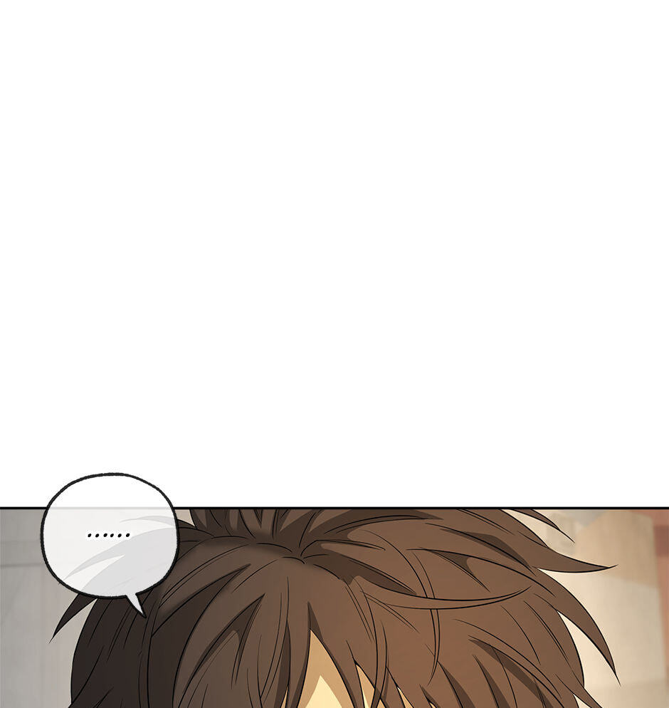 Yang Il-woo and I Chapter 27 page 110 - 
