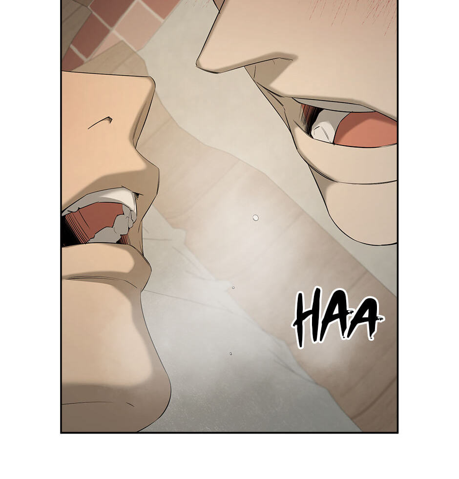 Yang Il-woo and I Chapter 27 page 12 - 