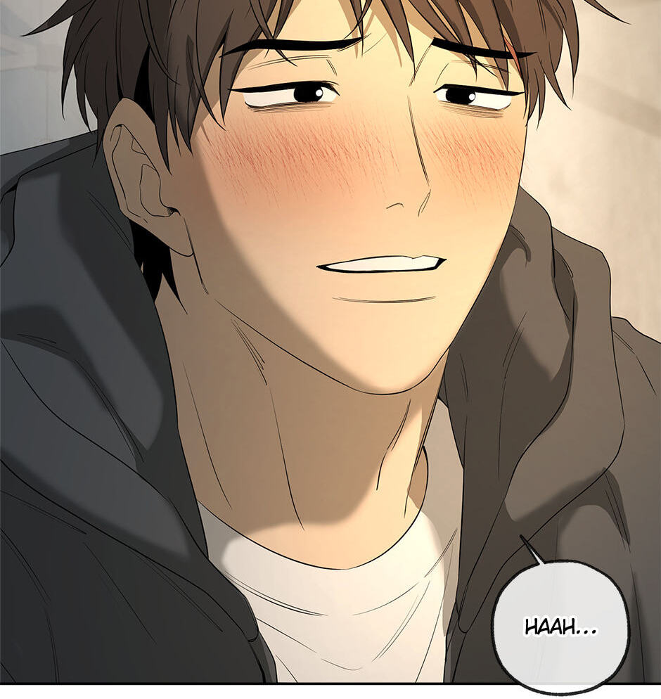 Yang Il-woo and I Chapter 27 page 111 - 