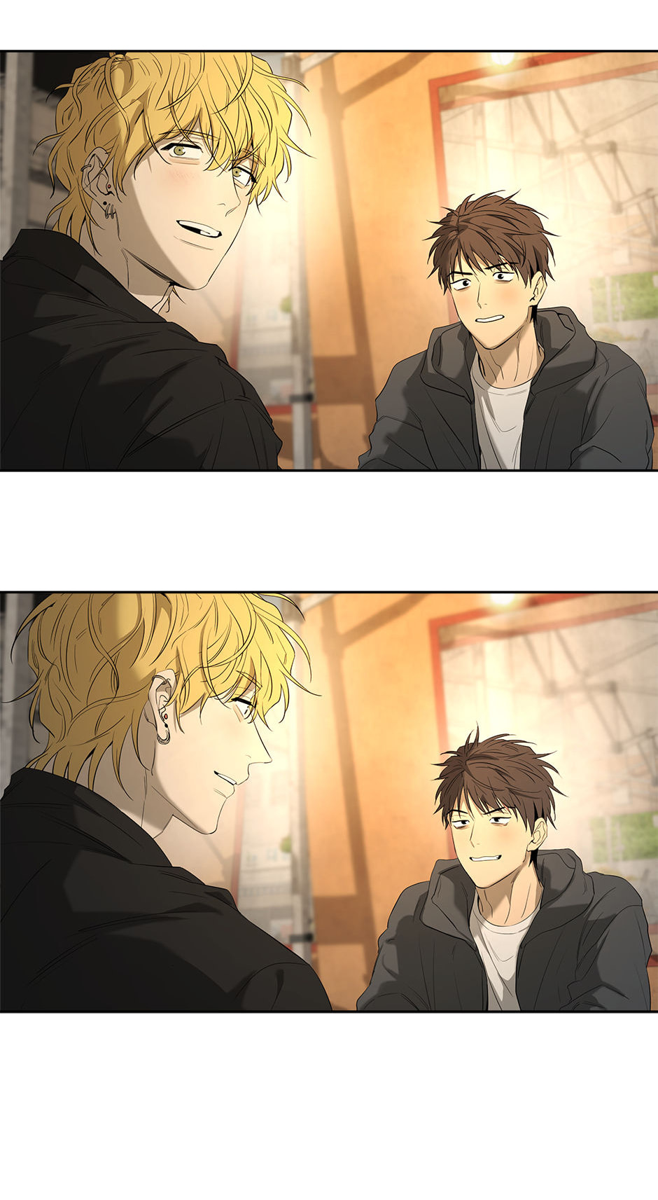 Yang Il-woo and I Chapter 27 page 117 - 