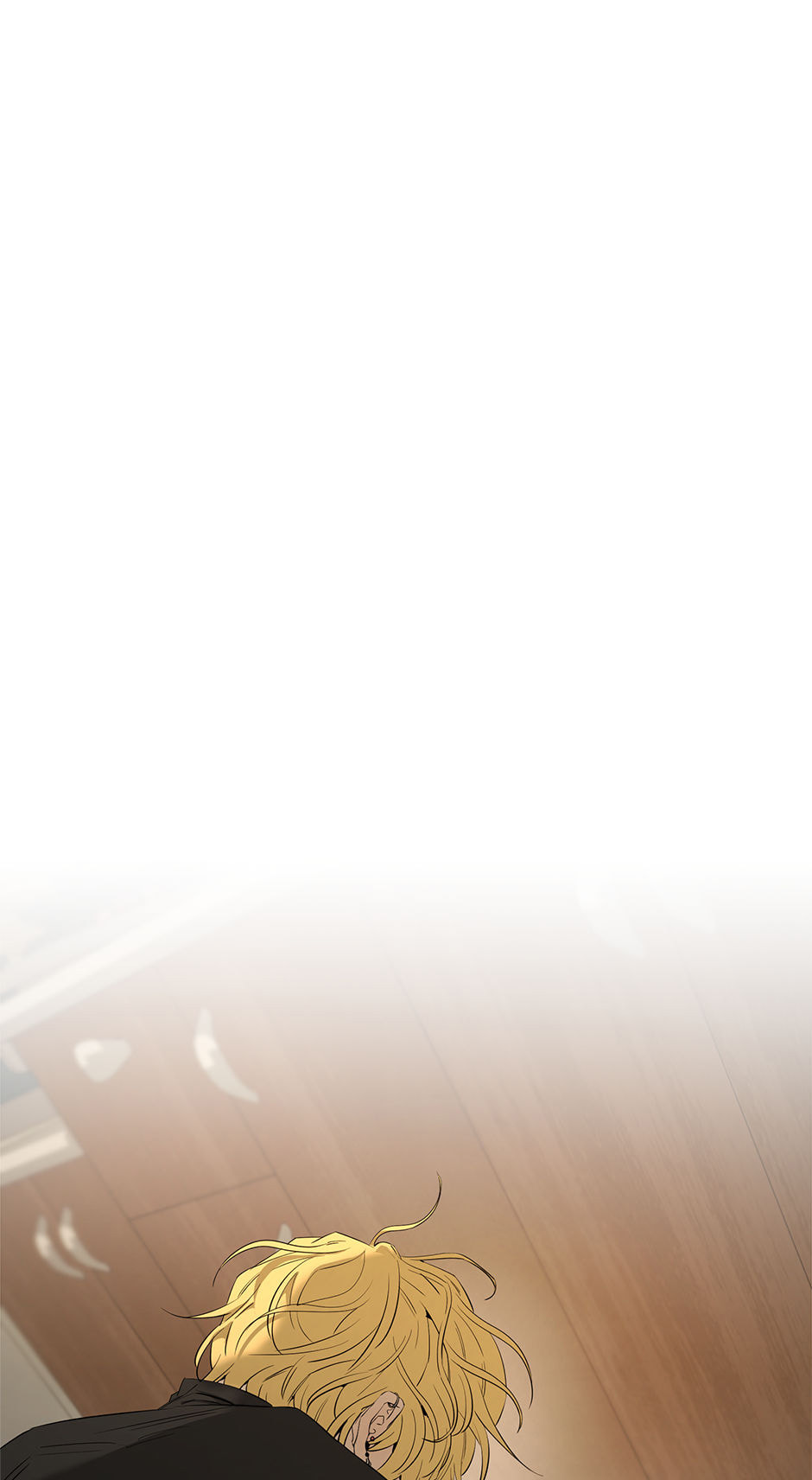 Yang Il-woo and I Chapter 27 page 13 - 