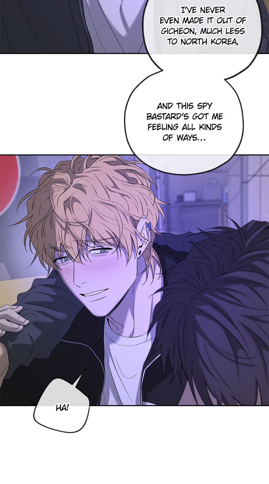 Yang Il-woo and I Chapter 27 page 122 - 