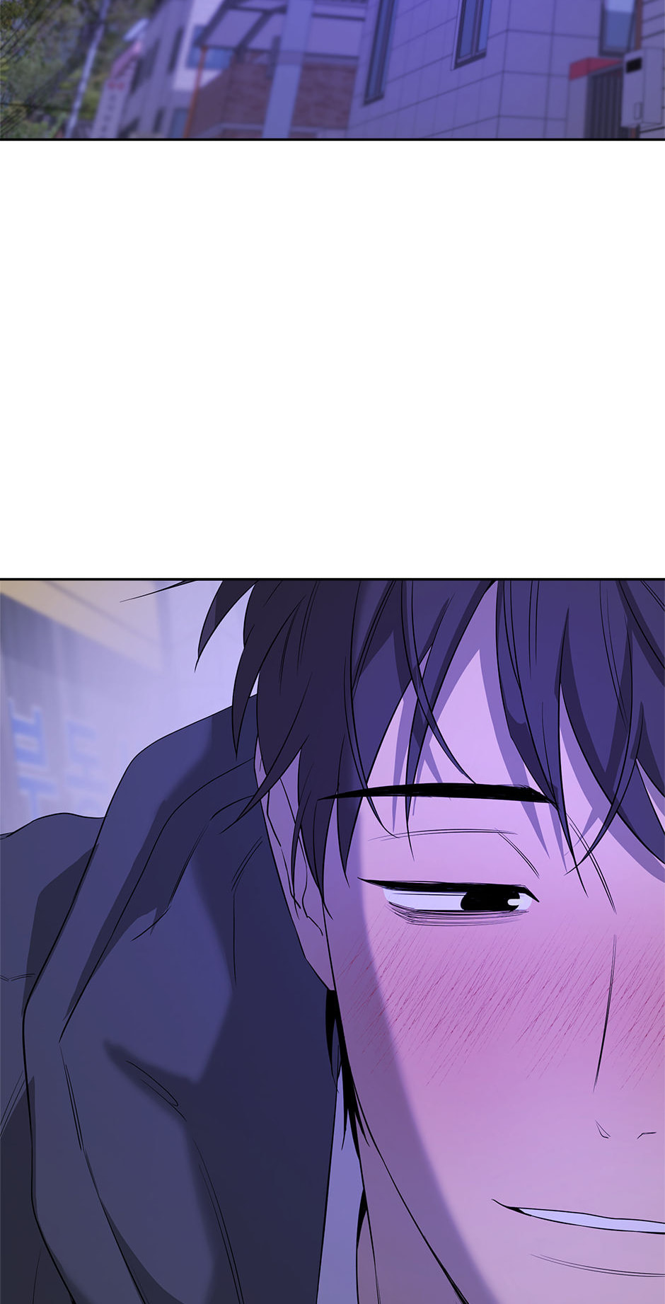 Yang Il-woo and I Chapter 27 page 124 - 