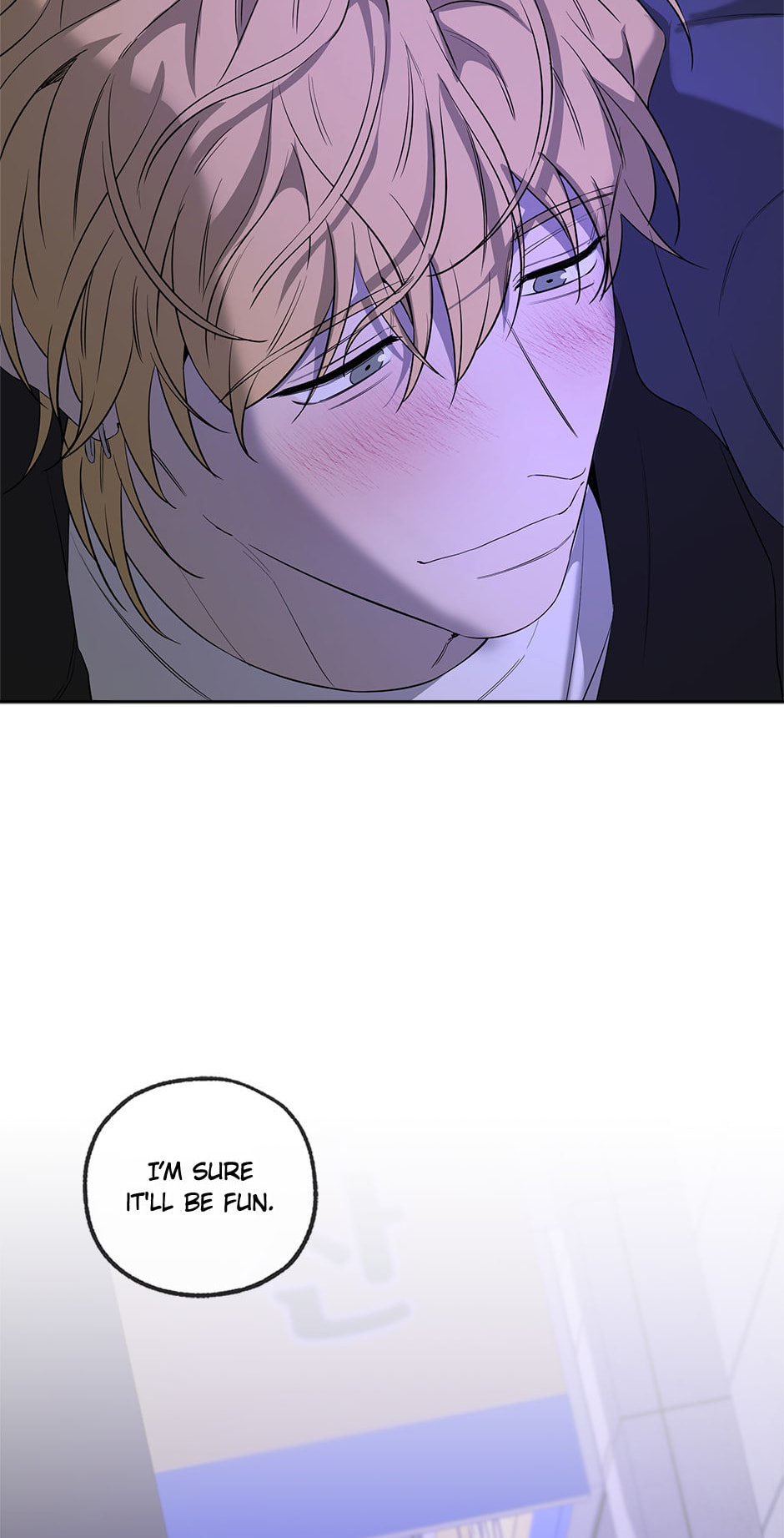 Yang Il-woo and I Chapter 27 page 127 - 