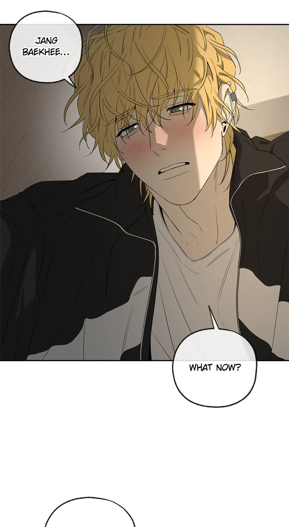 Yang Il-woo and I Chapter 27 page 15 - 