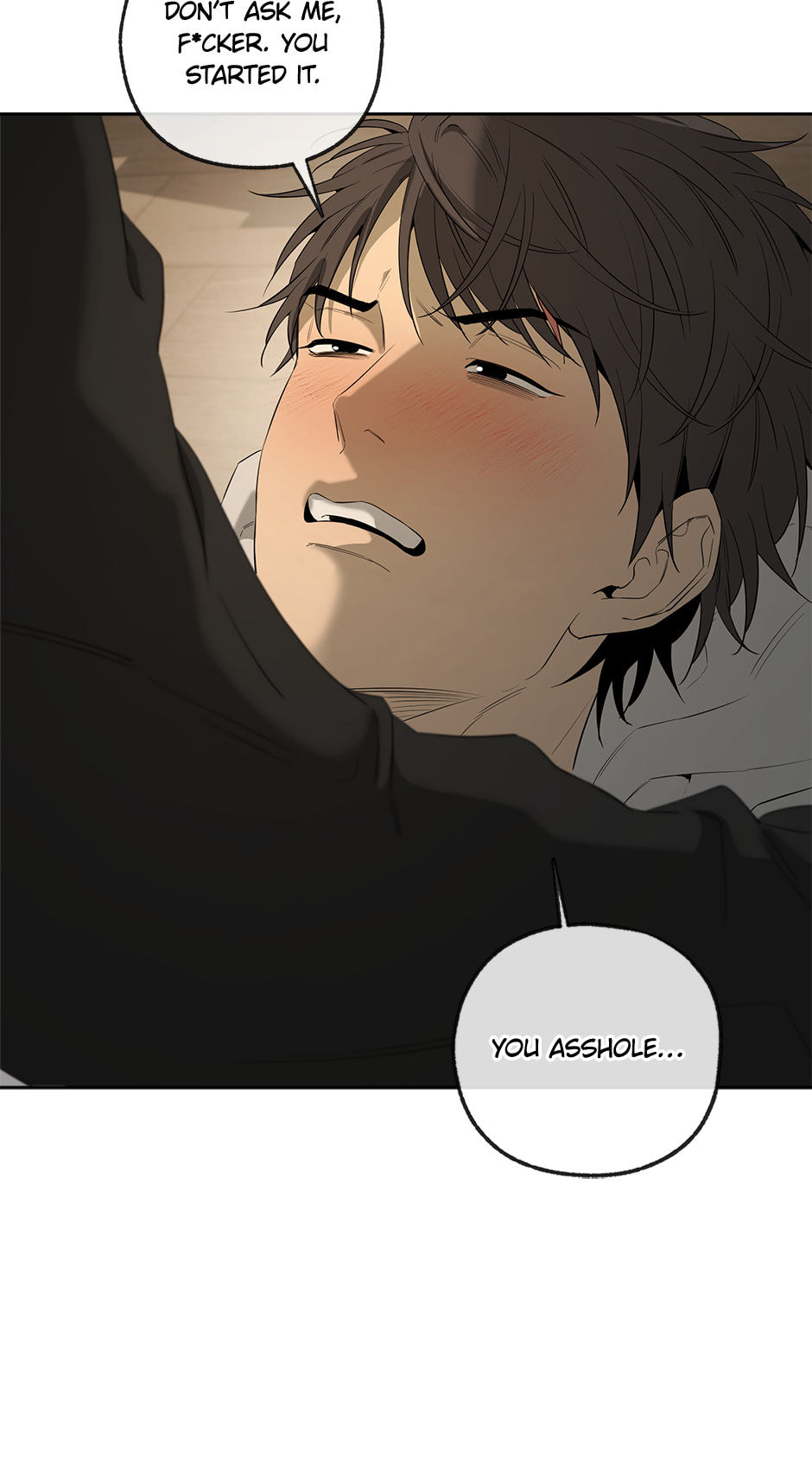 Yang Il-woo and I Chapter 27 page 16 - 