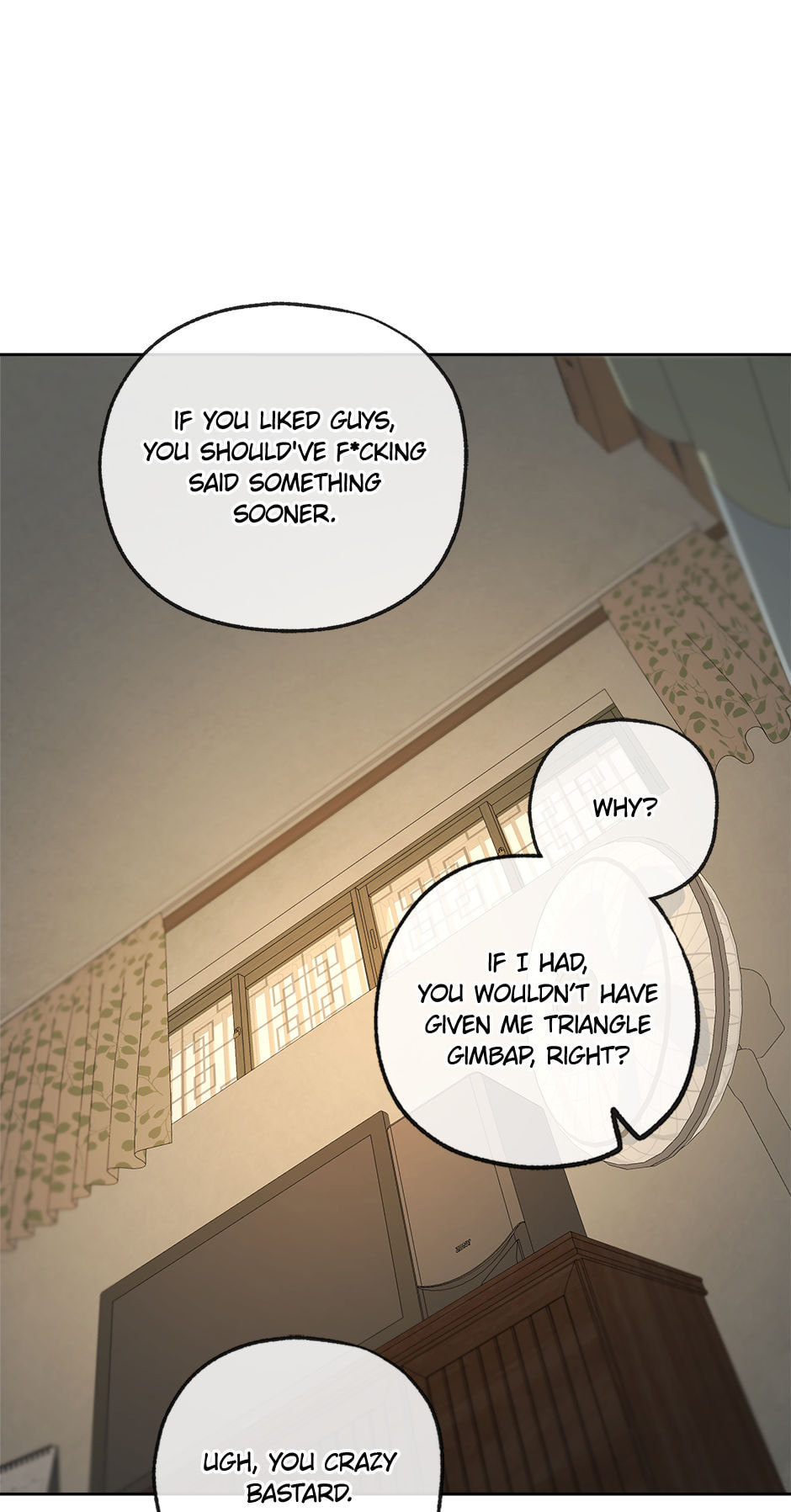 Yang Il-woo and I Chapter 27 page 17 - 