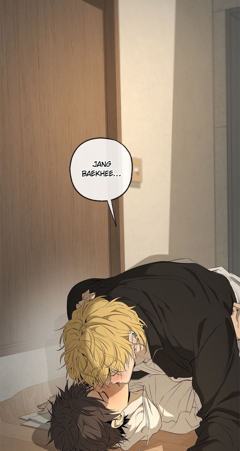 Yang Il-woo and I Chapter 27 page 20 - 