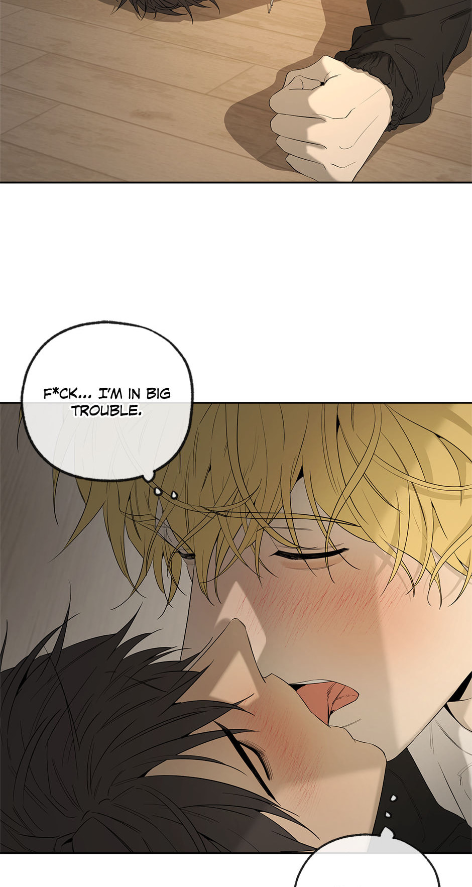 Yang Il-woo and I Chapter 27 page 21 - 