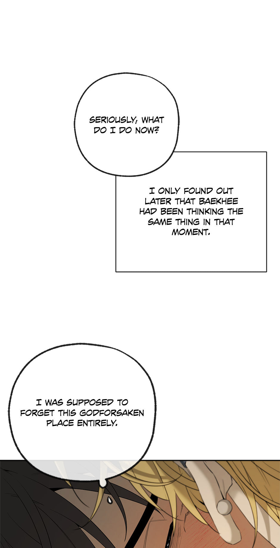 Yang Il-woo and I Chapter 27 page 23 - 
