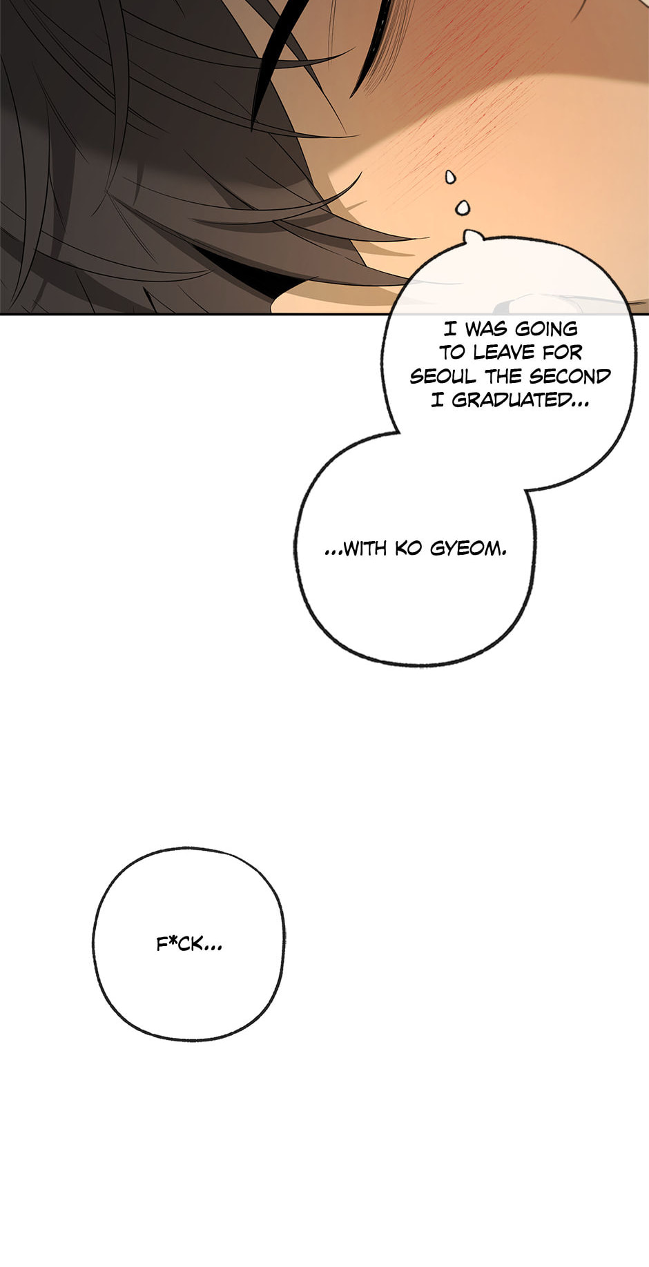 Yang Il-woo and I Chapter 27 page 24 - 