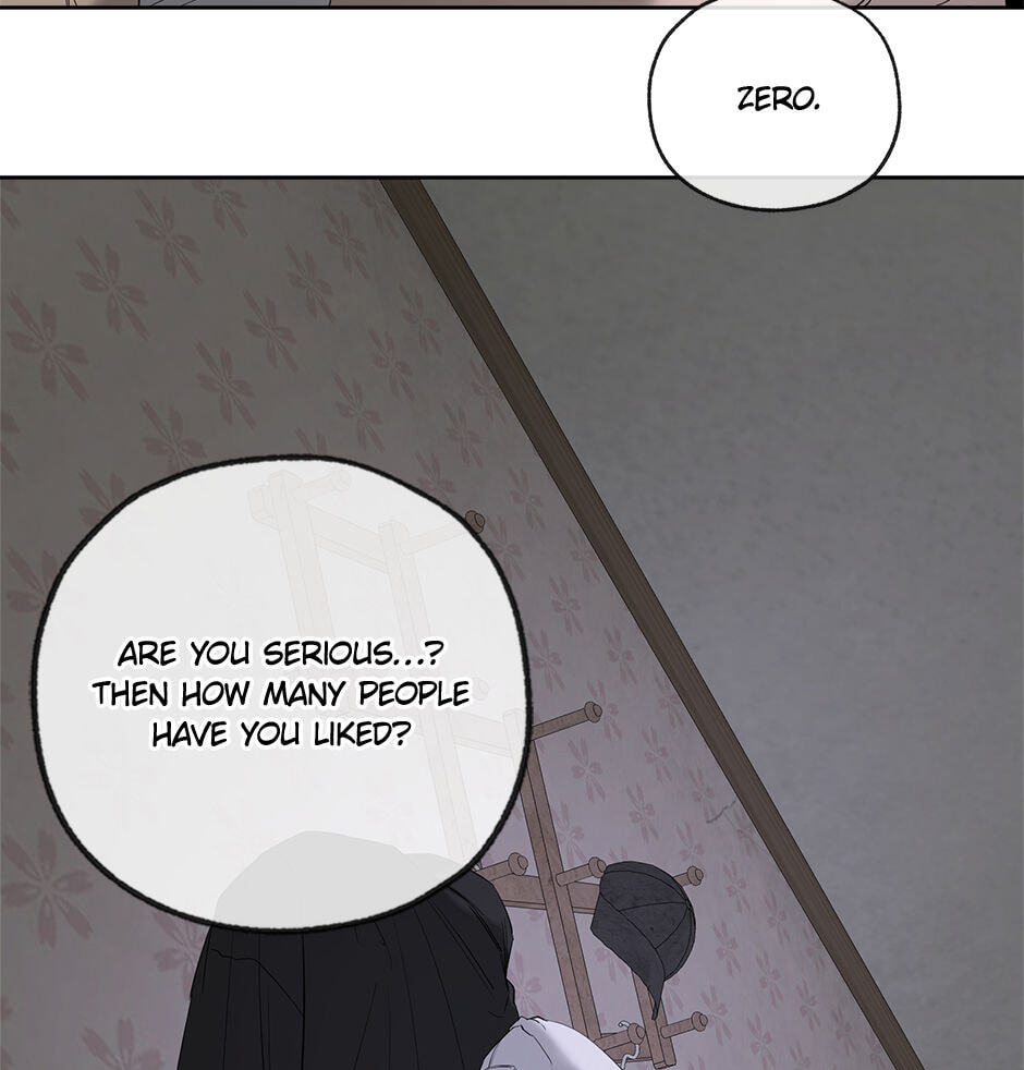 Yang Il-woo and I Chapter 27 page 38 - 