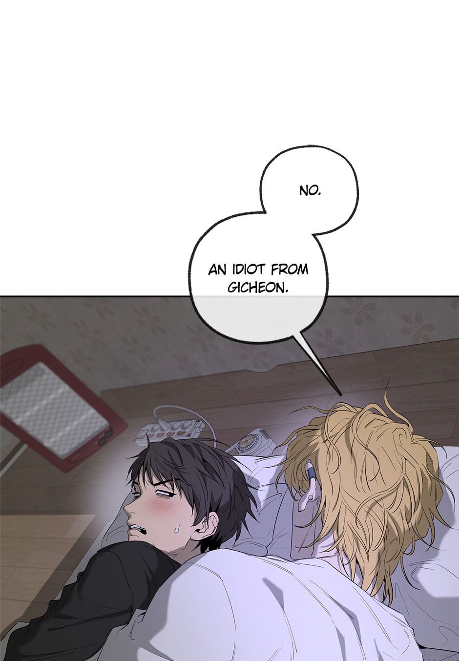 Yang Il-woo and I Chapter 27 page 40 - 