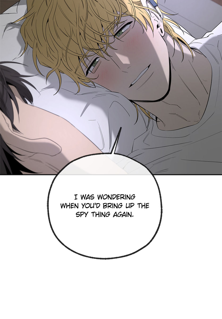 Yang Il-woo and I Chapter 27 page 42 - 