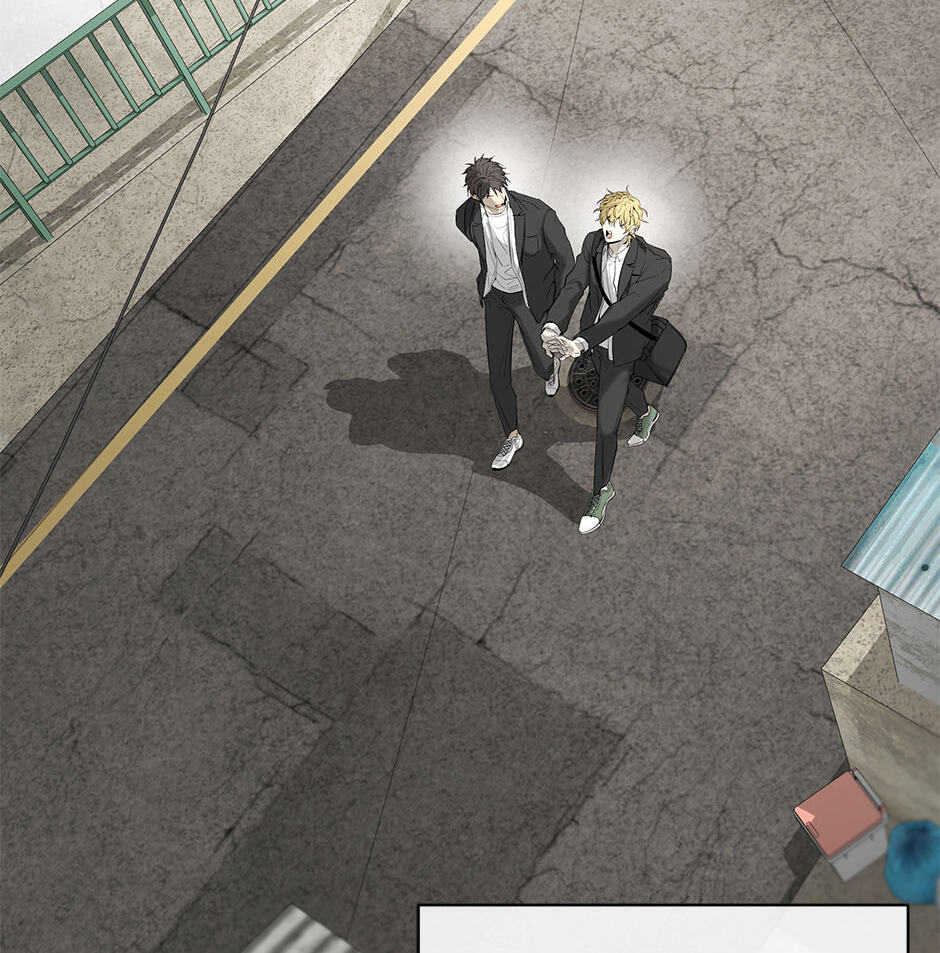 Yang Il-woo and I Chapter 27 page 47 - 