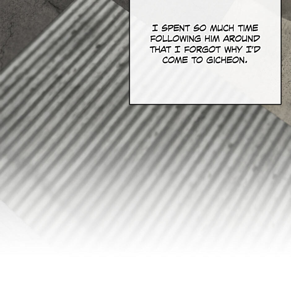 Yang Il-woo and I Chapter 27 page 48 - 